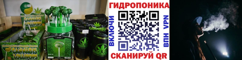 Печенье с ТГК конопля  Купить закладки  Волжск 