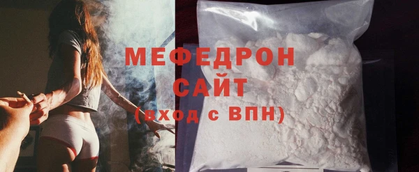 марки nbome Богородицк