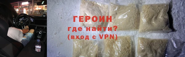 стаф Богданович