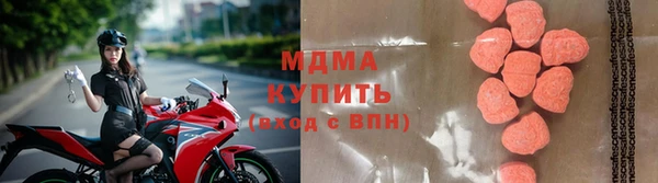 стаф Богданович
