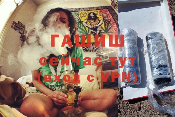 марки nbome Богородицк